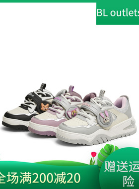 天美意2025春疯狂动物城随身听厚底面包小白鞋女运动板鞋CIG23AM5