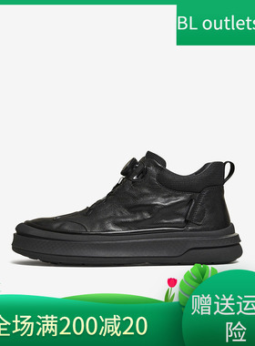 百思图25冬季商场新款加绒保暖户外休闲靴时尚通勤男皮靴99372DD5