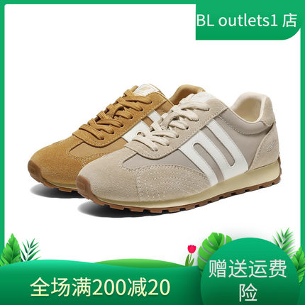 国内专柜正品2026春款百丽跑道阿甘鞋厚底系带休闲女鞋E9V1 E9V1D