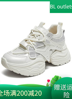 TATA他她女鞋2025秋时尚休闲鞋百搭运动鞋白色老爹鞋新款5XH03CM5