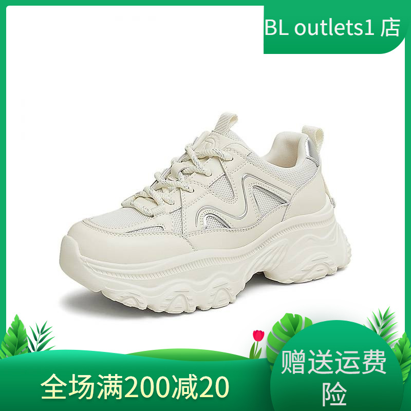 TATA他她厚底复古老爹鞋女鞋轻便休闲运动鞋2025春季新款CYL01AM5