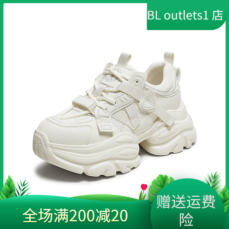 TATA他她女鞋老爹鞋2025年秋季新款运动鞋时尚休闲鞋CY205CM5