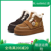 百丽毛球雪地靴厚底增高保暖休闲女鞋 国内专柜正品 2025冬款 B2953