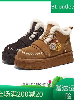 国内专柜正品2025冬款百丽毛球雪地靴厚底增高保暖休闲女鞋B2953