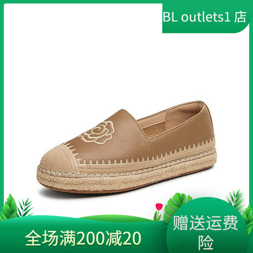 TATA/他她2025春时尚休闲渔夫鞋女新款UMK01AA5