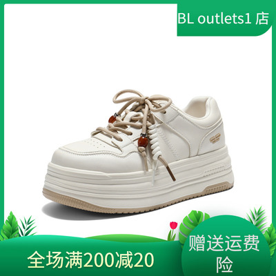 百丽2026春款老爹鞋厚底系带休闲