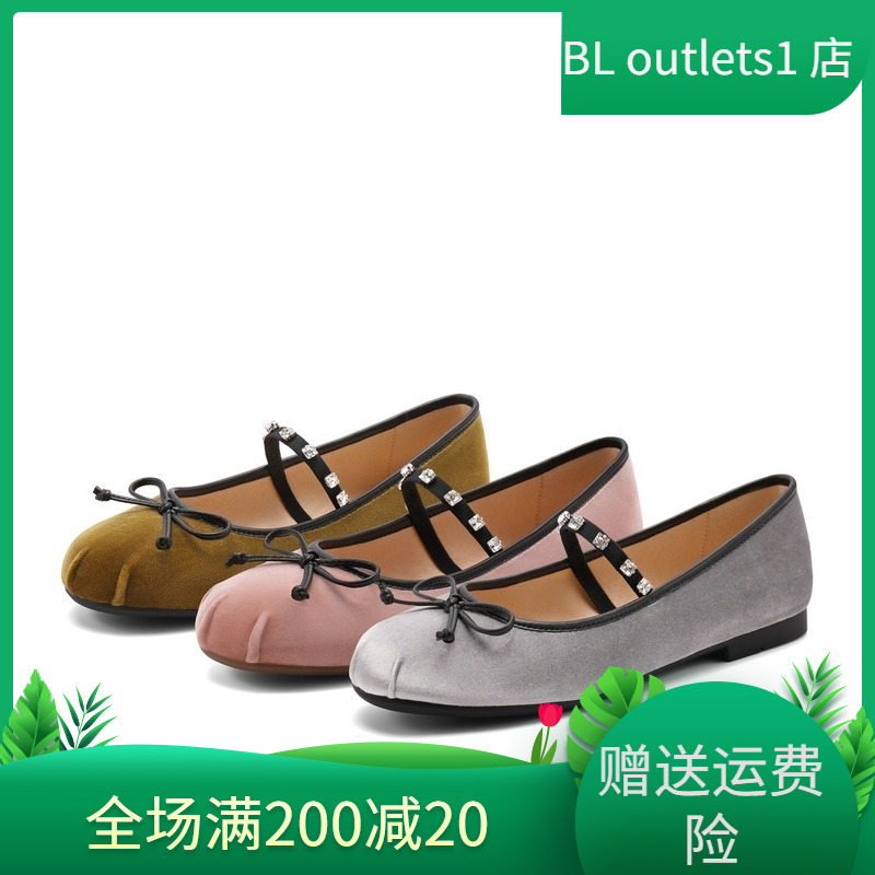 百丽芭蕾风银色玛丽珍鞋女款24夏季新款女鞋子蝴蝶单鞋B1947CQ4