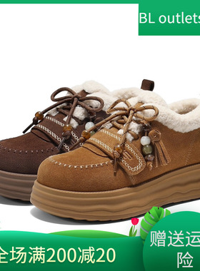 国内专柜正品2025冬款百丽姜饼屋毛毛鞋厚底加毛保暖女棉鞋B2954
