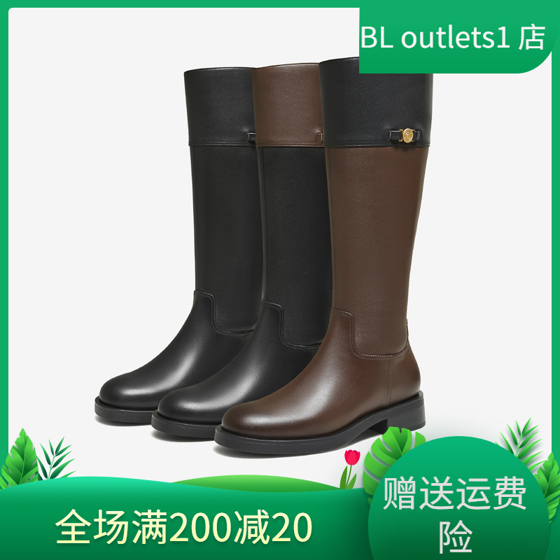 TATA他她超模靴长靴牛皮百搭厚底骑士靴靴子7TGC1DG5