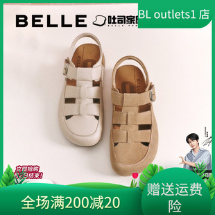 D5V1 国内专柜正品 牛皮编织猪笼凉鞋 百丽罗马吐司鞋 D5V1D 2025夏款