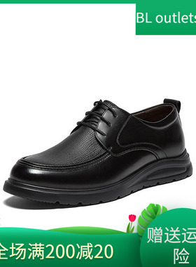 百思图2025秋季新款简约时尚商务通勤厚底男休闲皮鞋50503CM5
