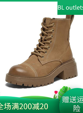 百思图2024冬商场新款舒适羊皮靴马丁靴登山靴粗跟女短靴U6262DD4