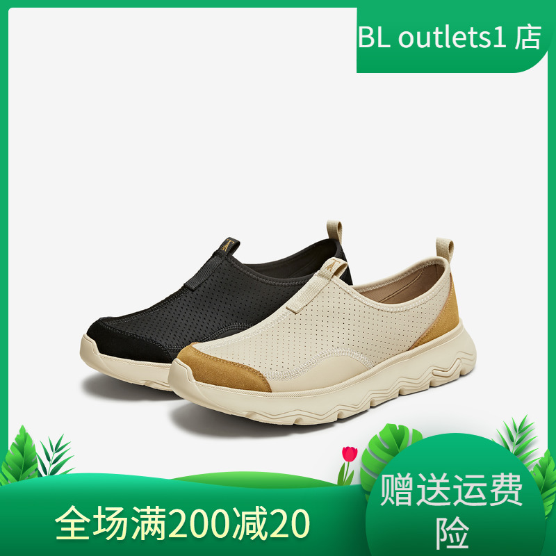 TATA他她休闲透气运动鞋男软底一脚蹬爸爸鞋2025夏季新款PEX01BM5