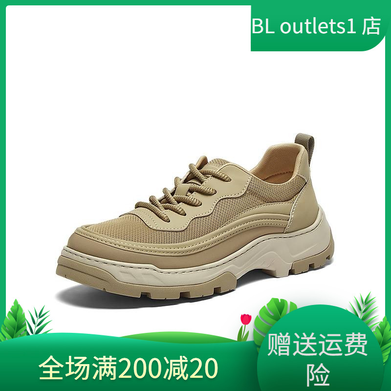 百思图2025夏季商场新款舒适懒人一脚蹬布鞋厚底男休闲鞋L3309BM5