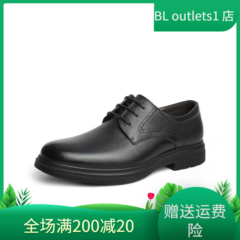 森达正装皮鞋男2024冬季新款商场同款通勤职场商务皮鞋1SG01DM4