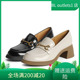 马衔扣粗高跟乐福鞋 百丽Belle24秋女鞋 子英伦黑色小皮鞋 3A625CA4