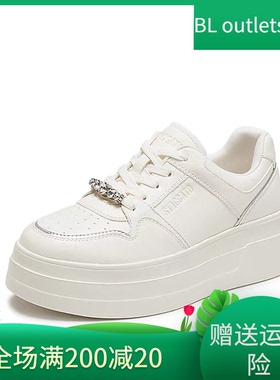 思加图2026新款厚奶酪小白鞋板鞋厚底增高运动休闲鞋女鞋A3832AM6