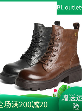 百丽加绒保暖牛皮厚底英伦风马丁靴女鞋子休闲短靴B2940DD5