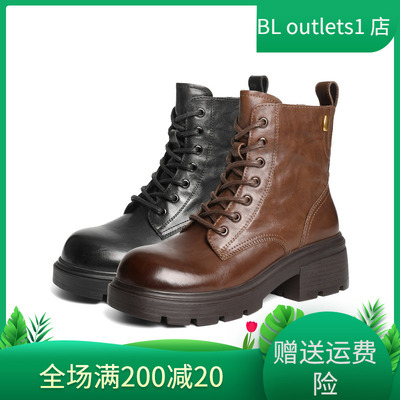 百丽加绒保暖牛皮厚底英伦风马丁靴女鞋子休闲短靴B2940DD5
