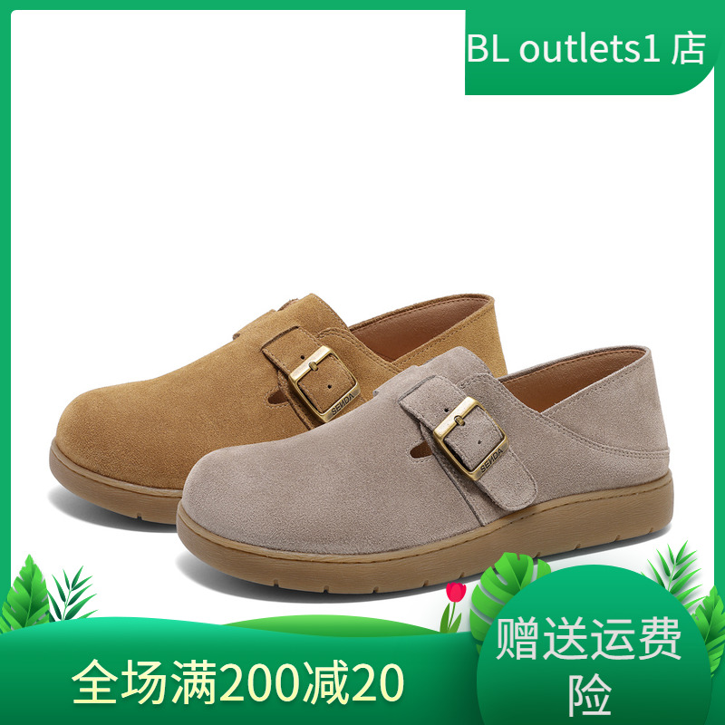 森达麻薯可可勃肯鞋女鞋2025春季新款商场同款超软休闲鞋4UR20AM5
