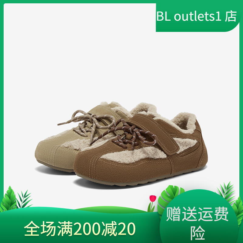 百思图2025冬季新款德训鞋时尚复古加绒保暖女休闲鞋D3607DM5