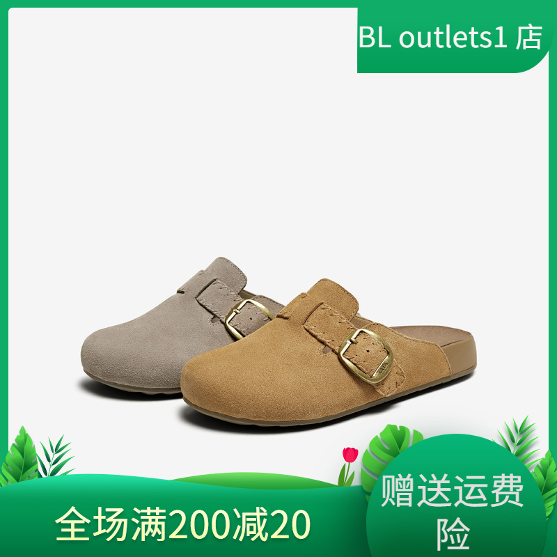 TATA他她复古厚底勃肯鞋女休闲包头拖鞋外穿2025夏季新款CM801BH5