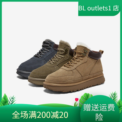 百思图25冬季商场新款加绒保暖雪地靴户外东北棉鞋男短靴25006DD5