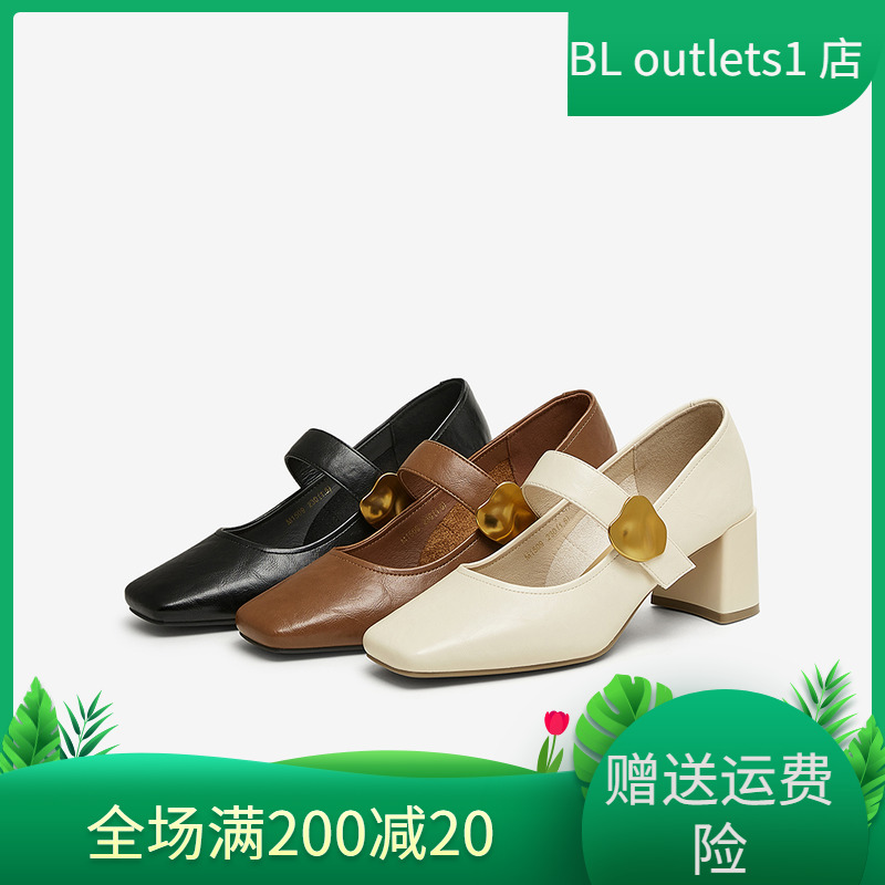 百思图2025春季新款复古通勤玛丽珍鞋粗跟方头女单鞋M1509AQ5