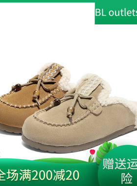 森达真皮毛毛鞋女2025冬新商场同款加绒加厚东北保暖拖鞋XST01DT5