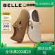 2024秋款 百丽全麦吐司鞋 全包可外穿勃肯鞋 国内专柜正品 B7Z2 B7Z2D