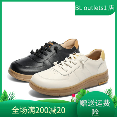 森达板鞋女款2025秋新商场同款舒适厚底户外休闲鞋4BKB1CM5