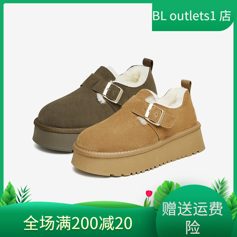 百思图23冬加绒加厚厚底女低靴子