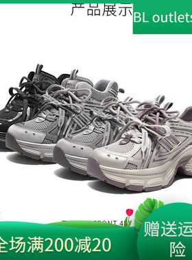 国内专柜正品2026春款百丽蓝鲸老爹鞋厚底系带休闲女鞋E8X1 E8X1D