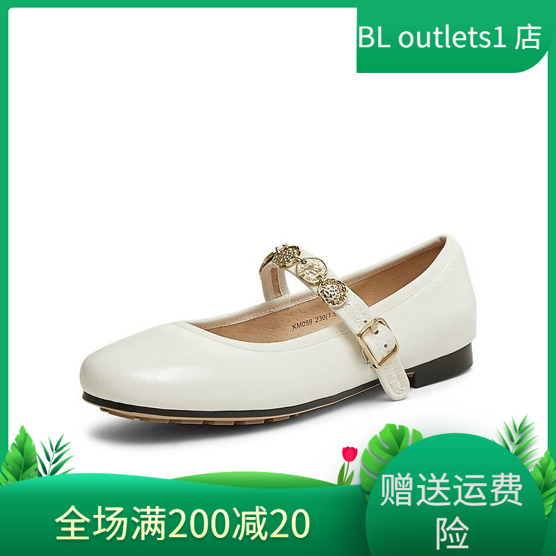 天美意复古银色玛丽珍皮鞋平底鞋女浅口单鞋2025春季新款KM059AQ5