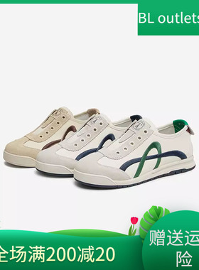 国内专柜正品2024秋款他她阿甘鞋圆头平底一脚蹬休闲女单鞋WDCA6