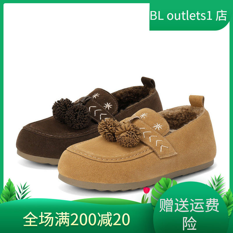 森达松果毛毛鞋女25冬新商场同款保暖真皮毛绒雪地靴棉鞋XTM01DA5