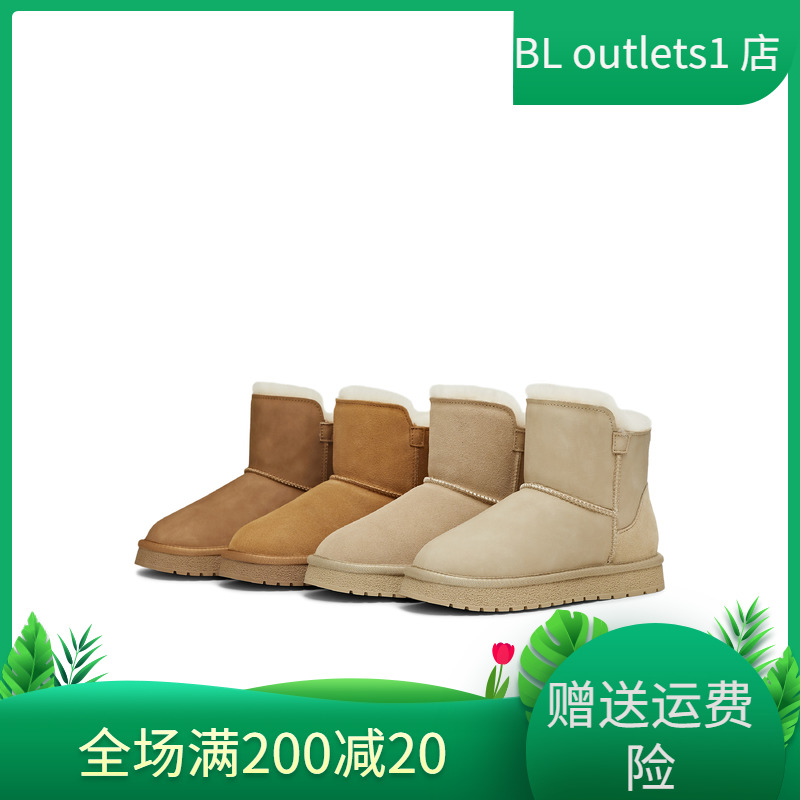 天美意厚底一脚蹬加绒保暖雪地靴棉鞋女短靴子2025冬新款CNA45DD5