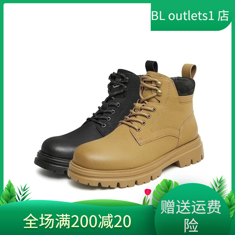 Tata他她英伦马丁靴男真皮复古加绒大黄靴工装靴2023冬季28949DD3