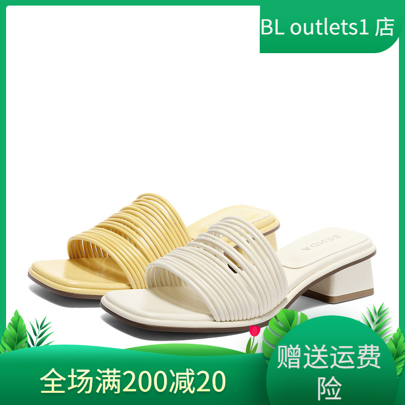 森达凉拖鞋女款2025夏新外穿气质休闲方头粗跟凉鞋ZTG34BT5