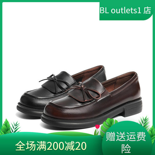 百丽乐福鞋牛皮厚底蝴蝶结女单鞋
