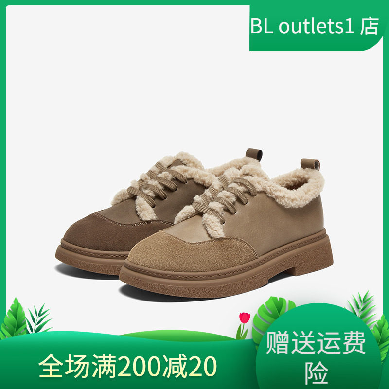 百思图2025春商场新款加绒保暖毛毛鞋厚底女休闲勃肯棉鞋BV051AM5
