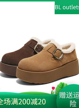 百丽千层可颂复古勃肯棉鞋女冬加绒雪地靴厚底保暖毛毛鞋B2924DM5