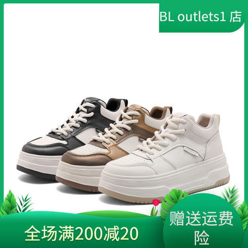 百丽Belle女鞋厚底高帮板鞋24冬季加绒休闲熊猫鞋小白鞋C1Q1DDM4