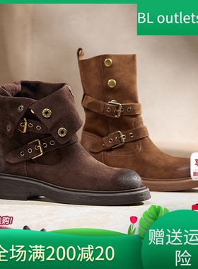 国内专柜正品2025冬款百丽堆堆靴牛皮厚底复古牛仔女靴E7Z1 E7Z1D