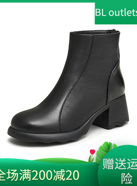 Tata他她粗跟通勤时装靴女靴子黑色显瘦短靴2024冬季新款CBP01DD4