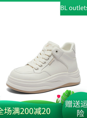 森达休闲高帮靴2024女子冬季商场同款休闲厚底女靴子XEL01DD4