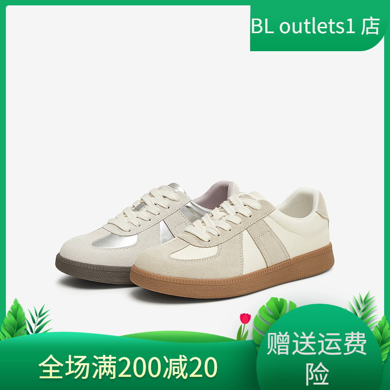 百思图2025春季商场新款复古银色德训鞋平底女运动休闲鞋BG738AM5