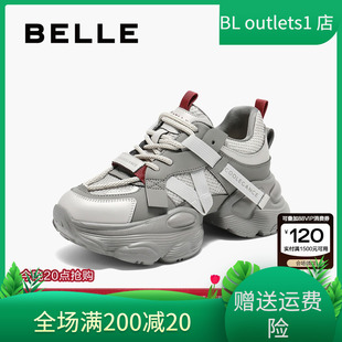 D4Y1 国内专柜正品 厚底系带运动休闲女鞋 百丽老爹鞋 D4Y1D 2025春款