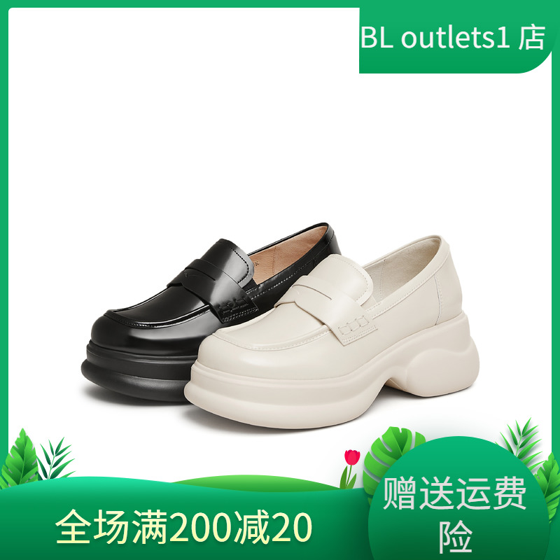 厚底学院2025春纯色jk女鞋