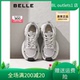 2024春款 百丽老爹鞋 网面厚底运动休闲女鞋 国内专柜正品 B1W1 B2G1D